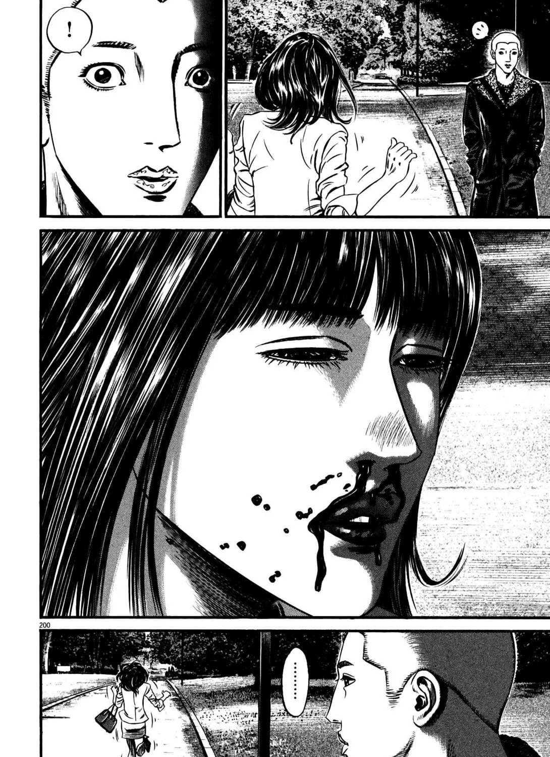 Read Homunculus chapter 12 image 384 on Lezhin