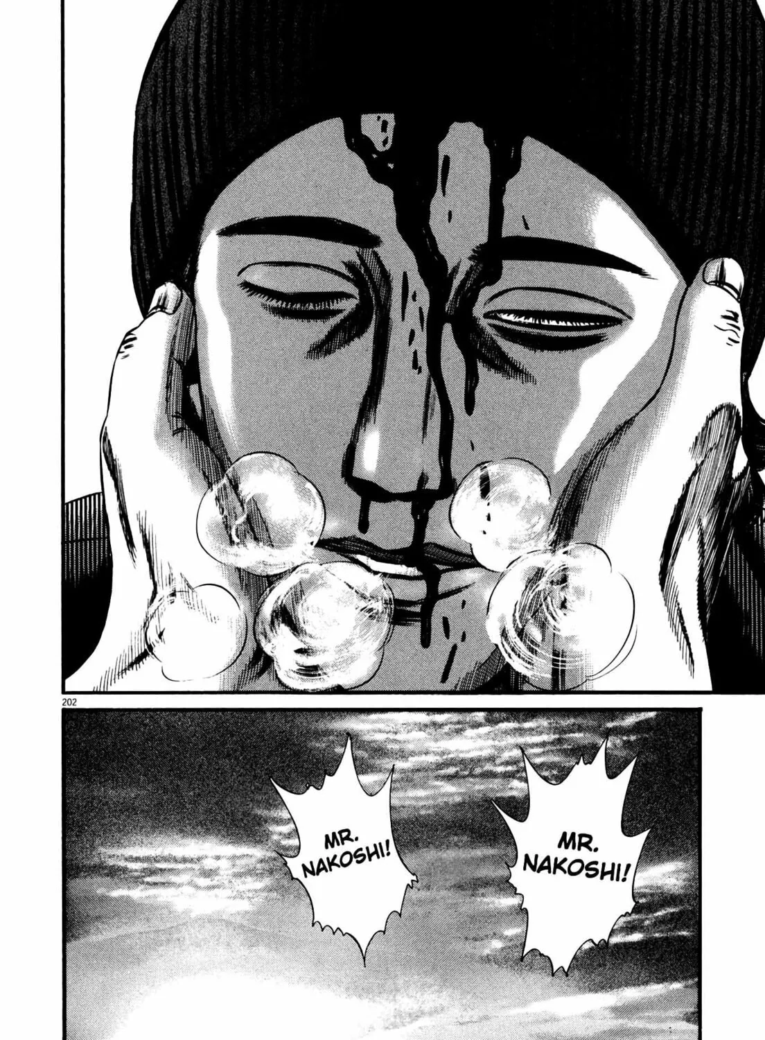 Read Homunculus chapter 12 image 388 on Lezhin
