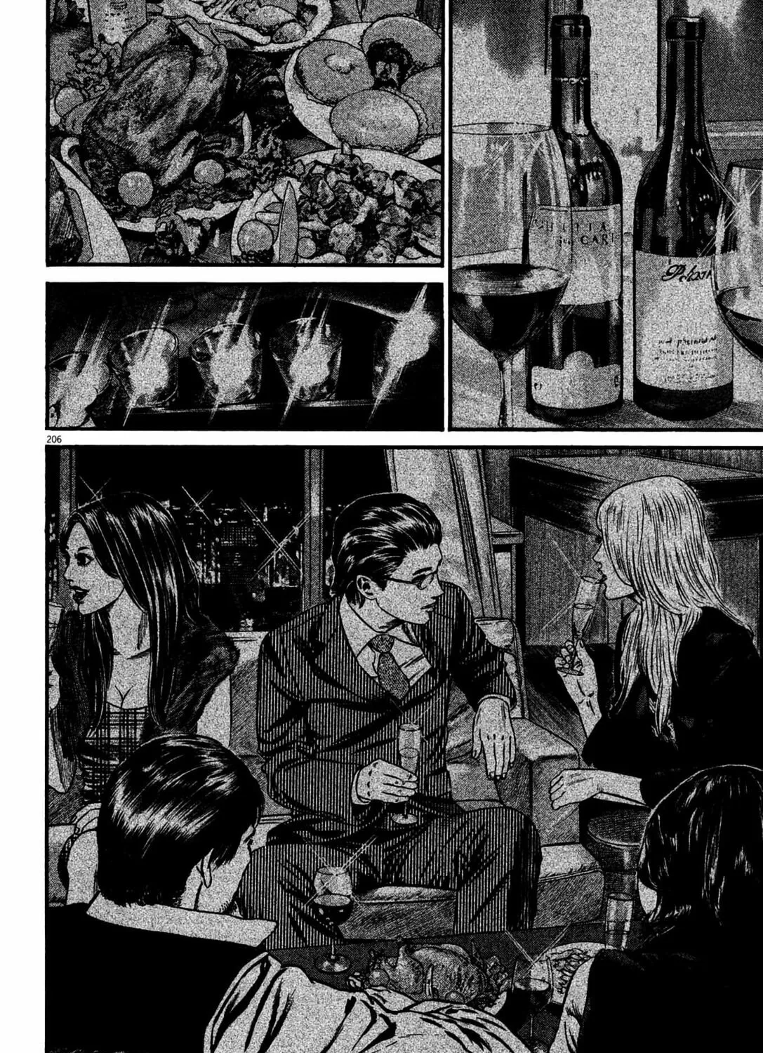 Read Homunculus chapter 12 image 394 on Lezhin