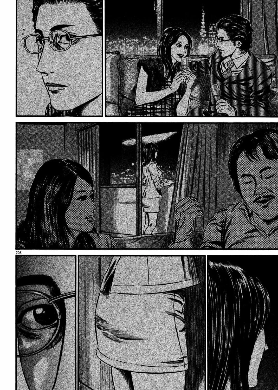 Read Homunculus chapter 12 image 398 on Lezhin
