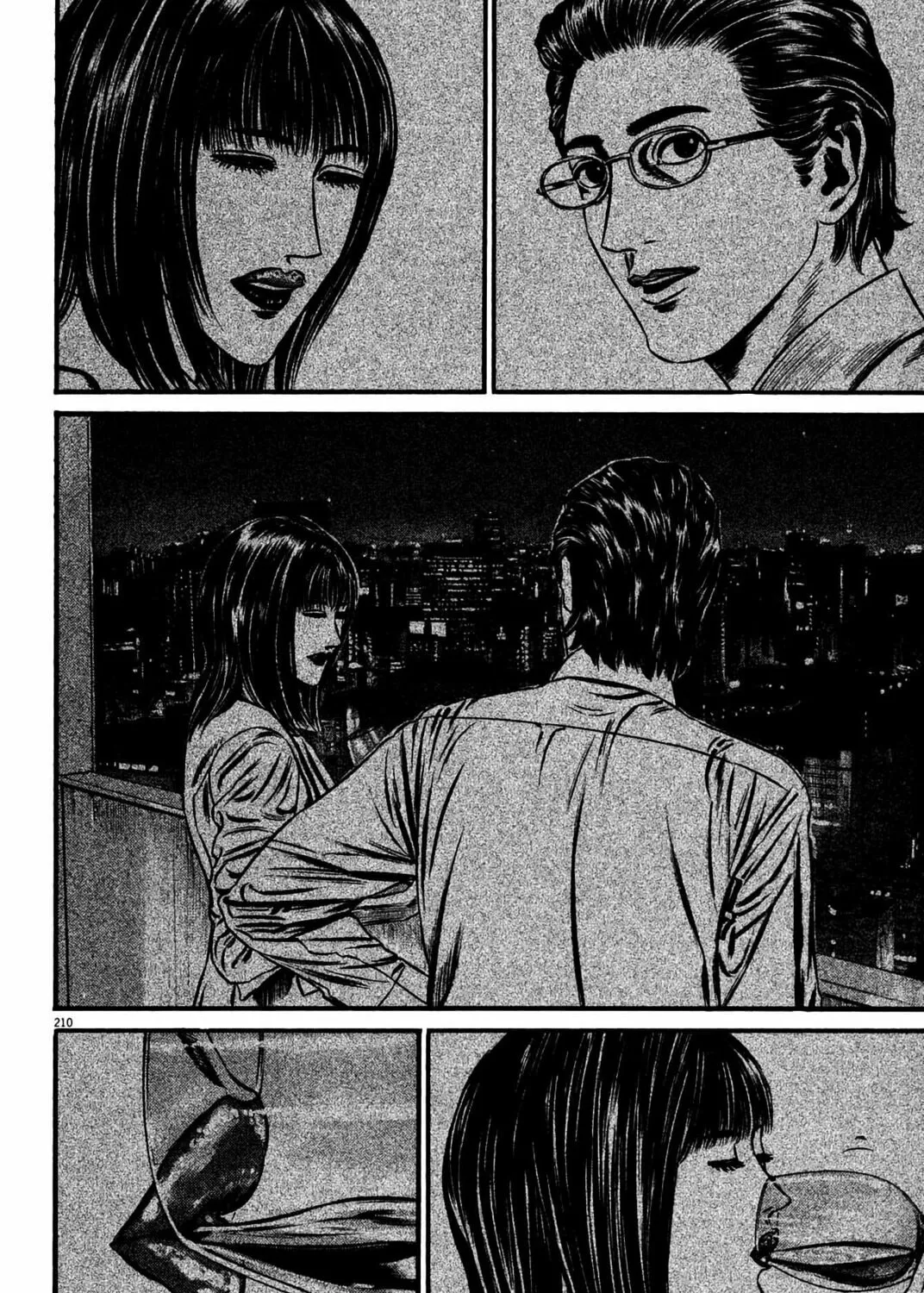 Read Homunculus chapter 12 image 402 on Lezhin