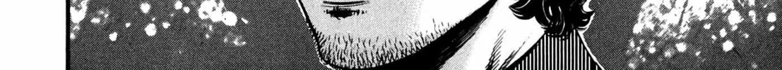 Read Homunculus chapter 12 image 43 on Lezhin