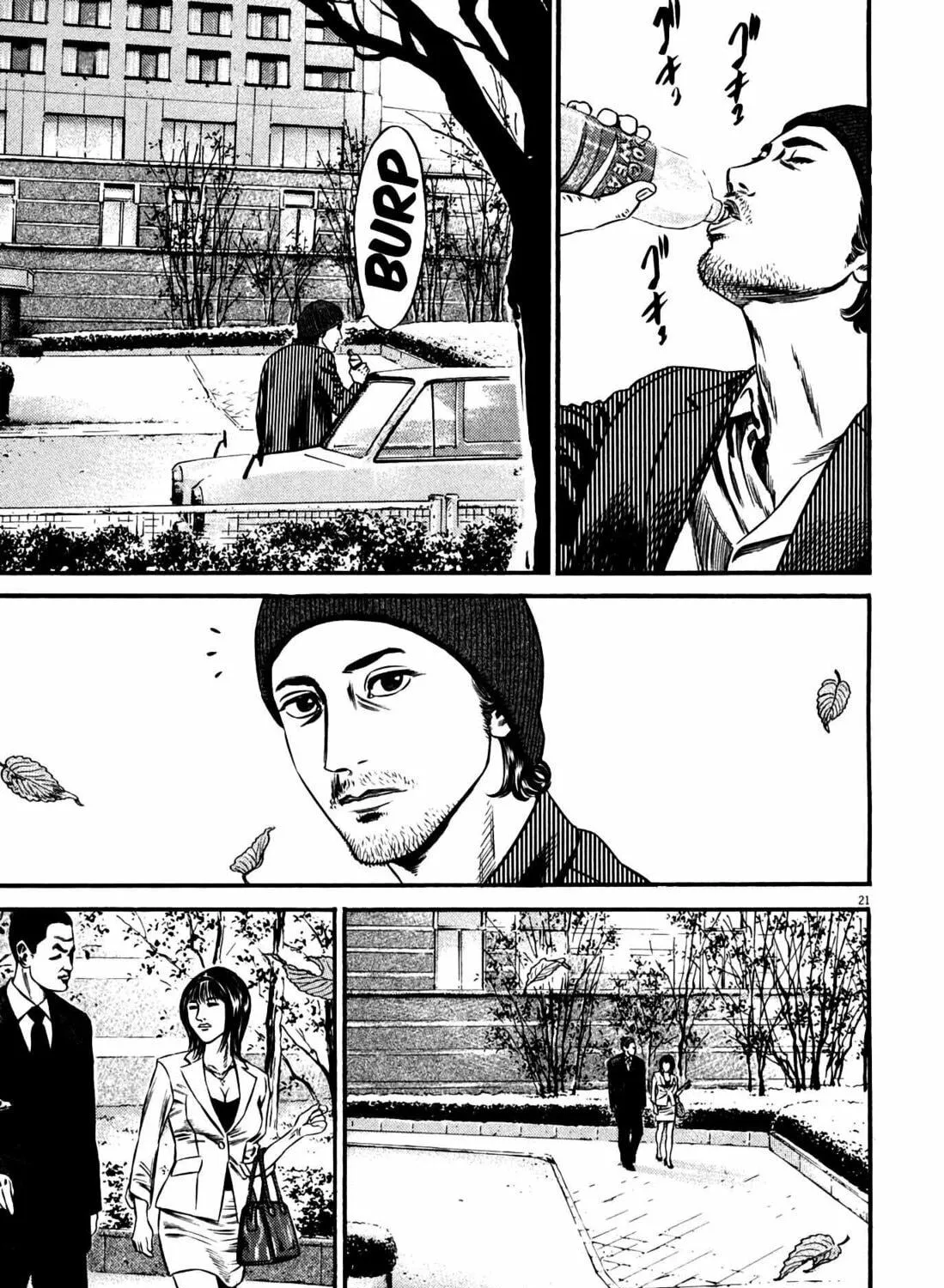 Read Homunculus chapter 12 image 44 on Lezhin