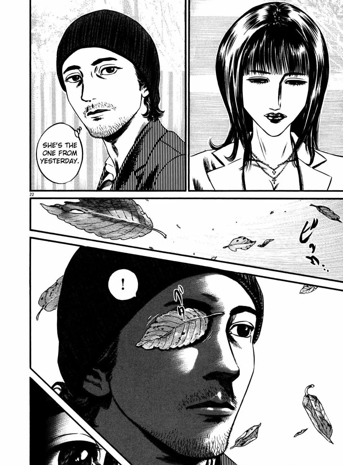 Read Homunculus chapter 12 image 46 on Lezhin