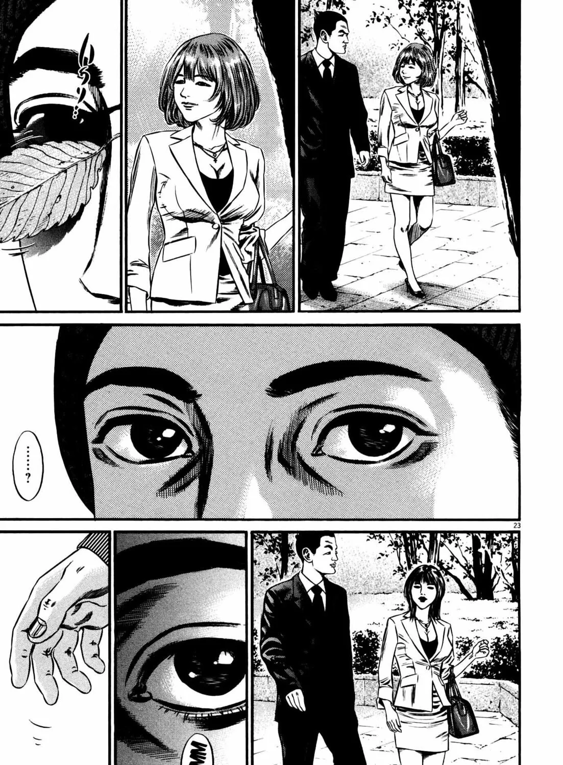 Read Homunculus chapter 12 image 48 on Lezhin