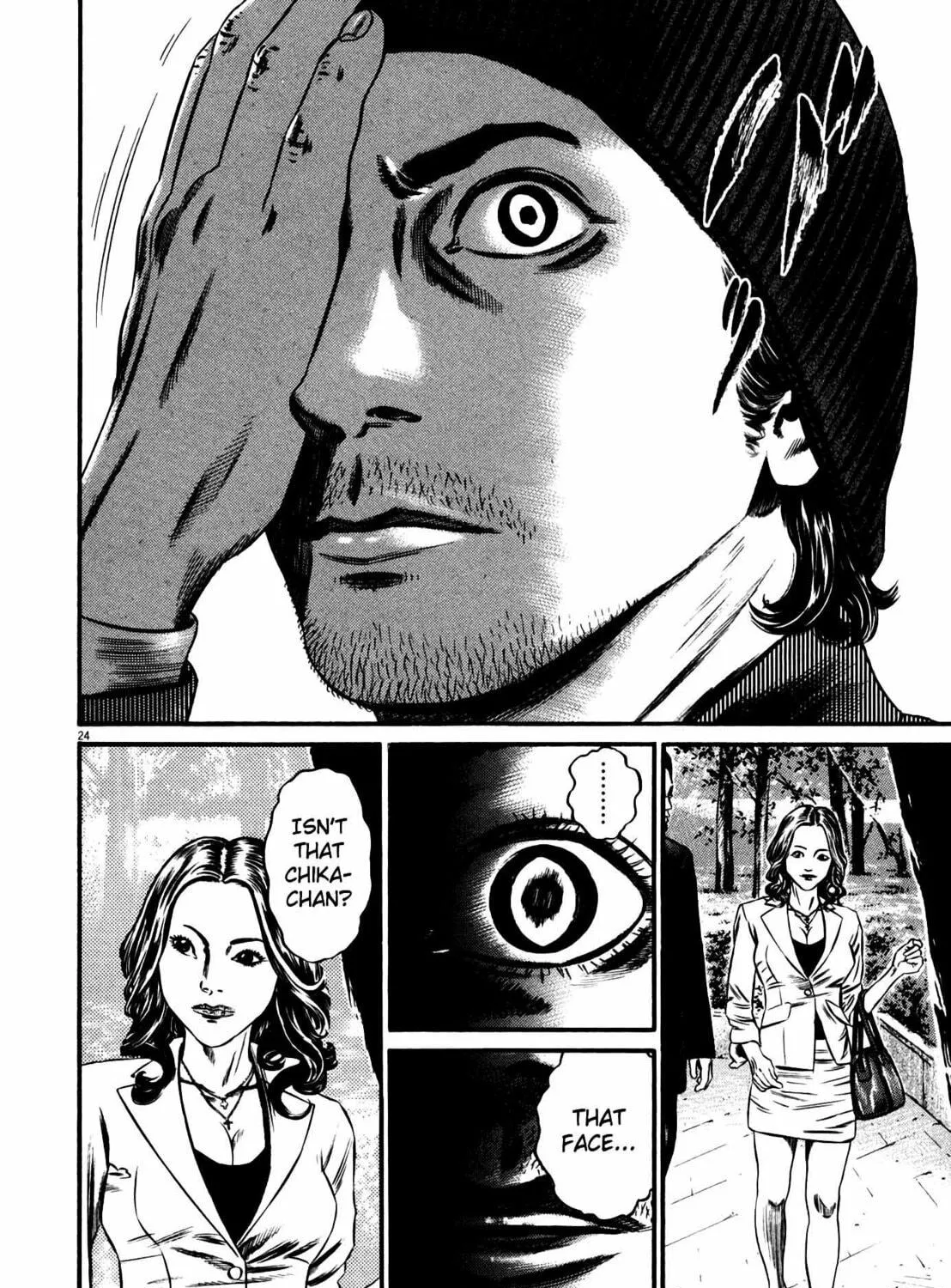 Read Homunculus chapter 12 image 50 on Lezhin