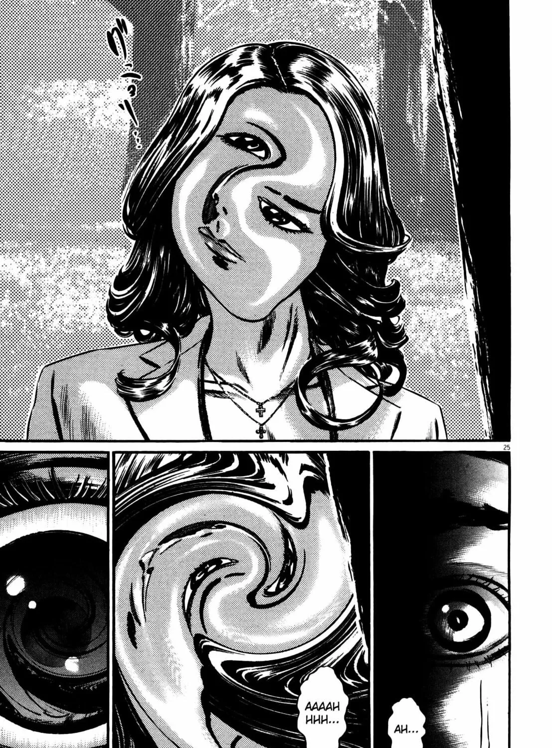 Read Homunculus chapter 12 image 52 on Lezhin