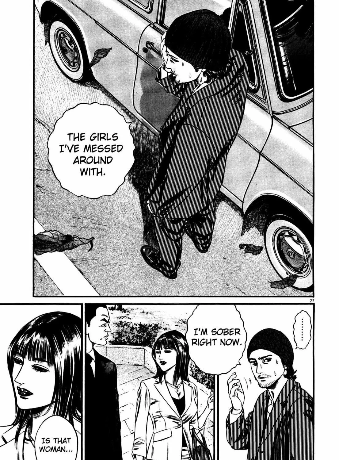 Read Homunculus chapter 12 image 56 on Lezhin