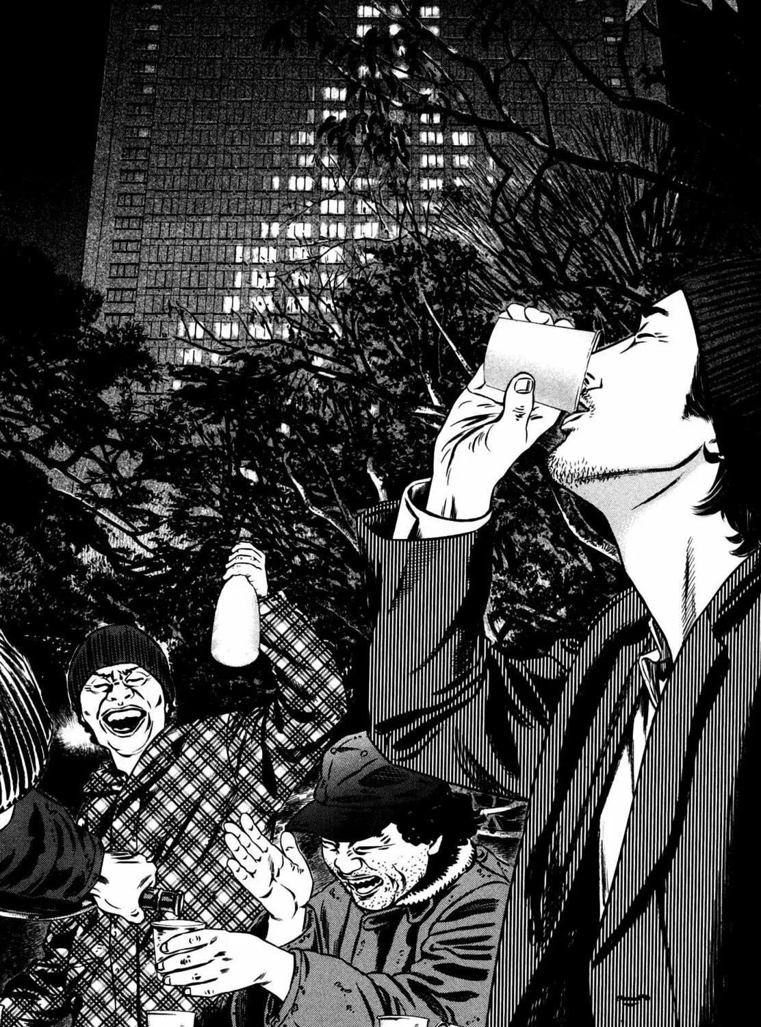 Read Homunculus chapter 12 image 6 on Lezhin