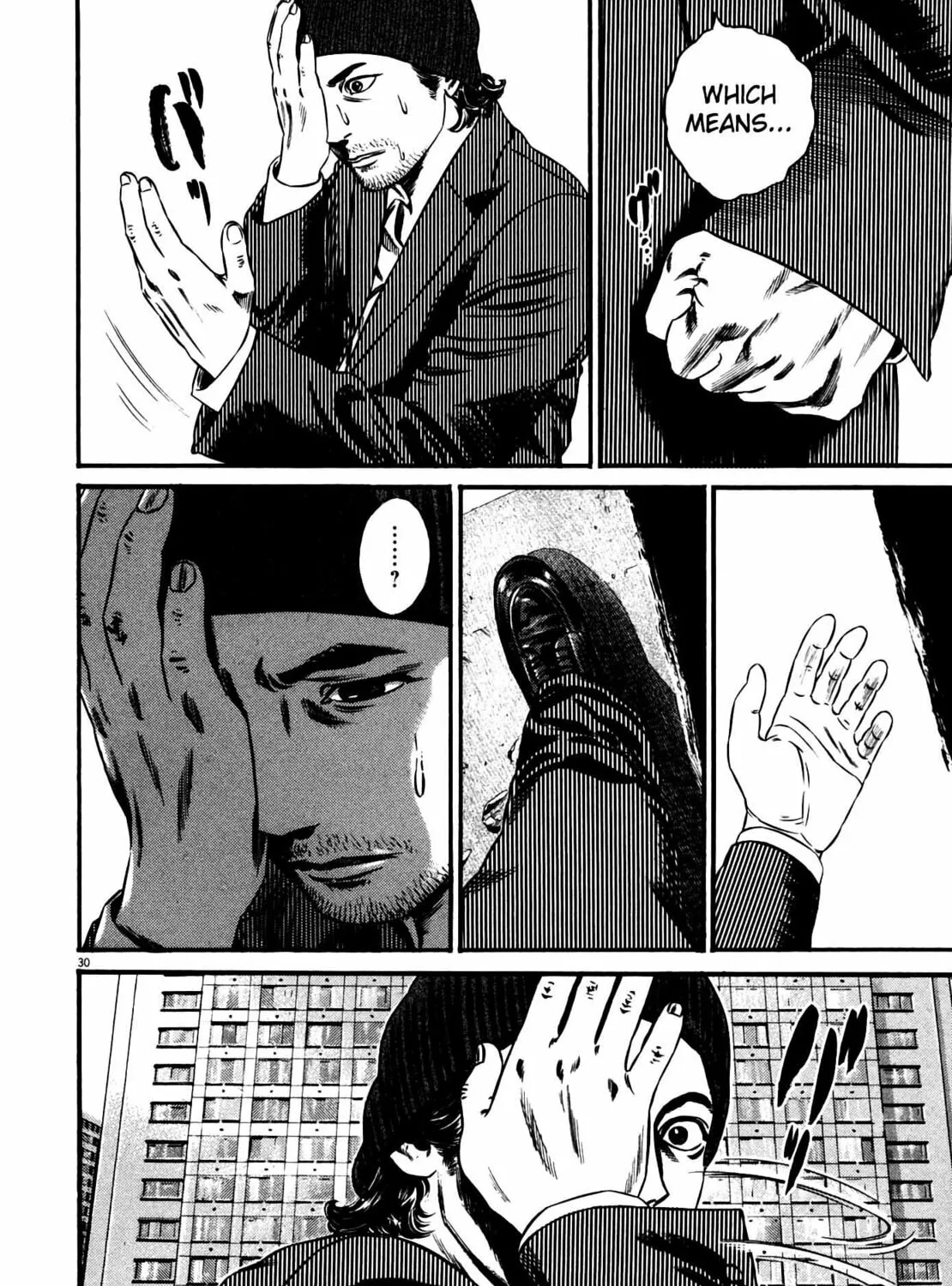 Read Homunculus chapter 12 image 60 on Lezhin