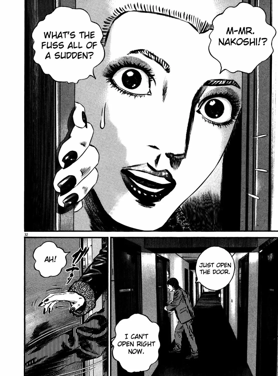 Read Homunculus chapter 12 image 64 on Lezhin