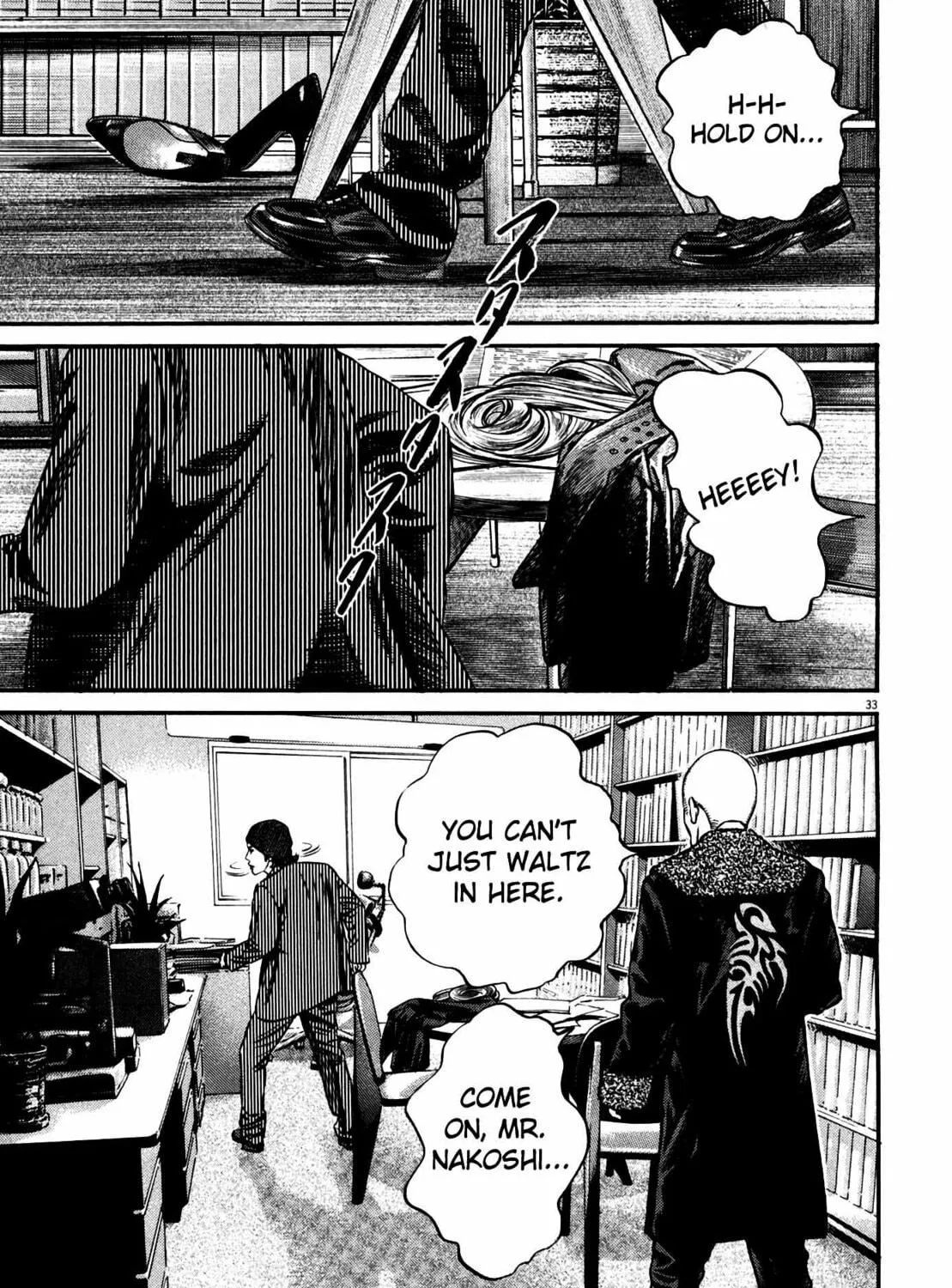 Read Homunculus chapter 12 image 66 on Lezhin