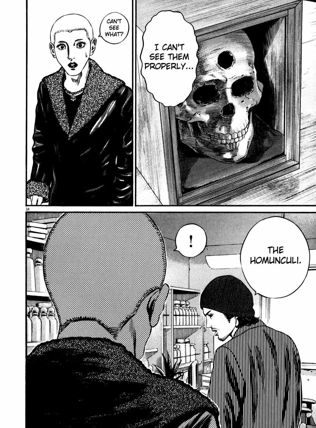 Read Homunculus chapter 12 image 68 on Lezhin