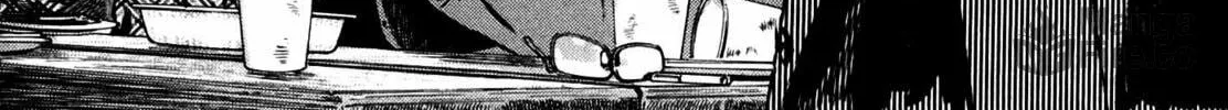 Read Homunculus chapter 12 image 7 on Lezhin