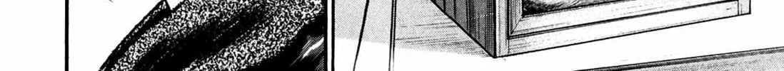 Read Homunculus chapter 12 image 85 on Lezhin