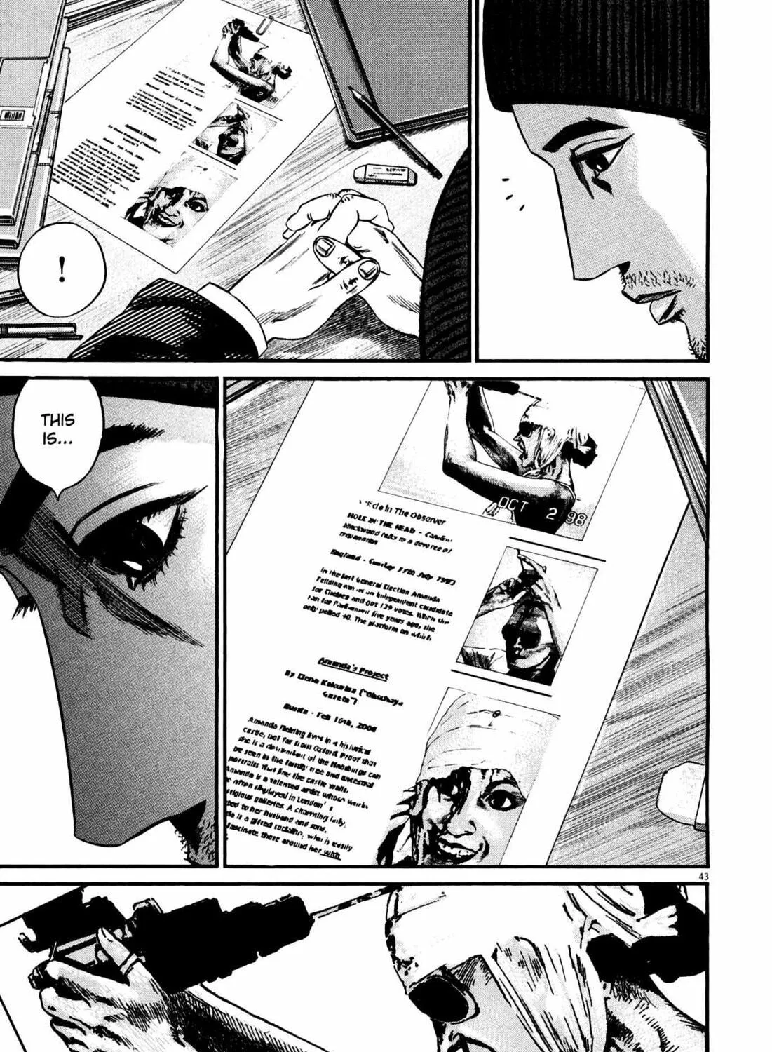 Read Homunculus chapter 12 image 86 on Lezhin
