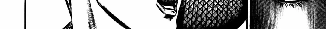 Read Homunculus chapter 12 image 89 on Lezhin