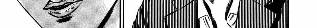 Read Homunculus chapter 12 image 91 on Lezhin