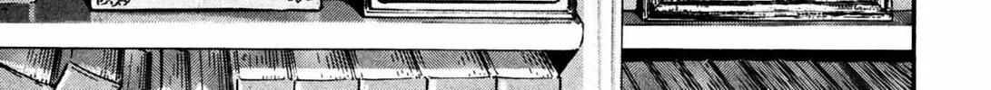 Read Homunculus chapter 12 image 95 on Lezhin