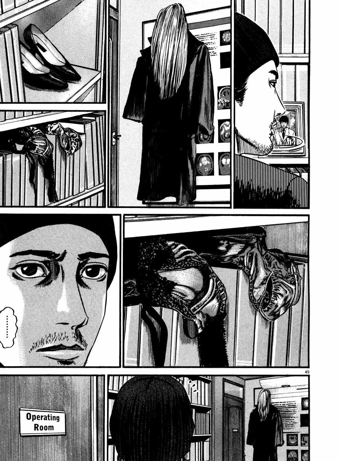 Read Homunculus chapter 12 image 98 on Lezhin