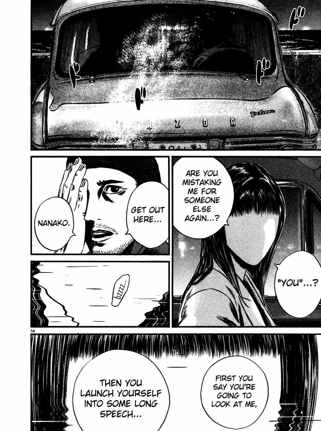 Read Homunculus chapter 14 image 104 on Lezhin