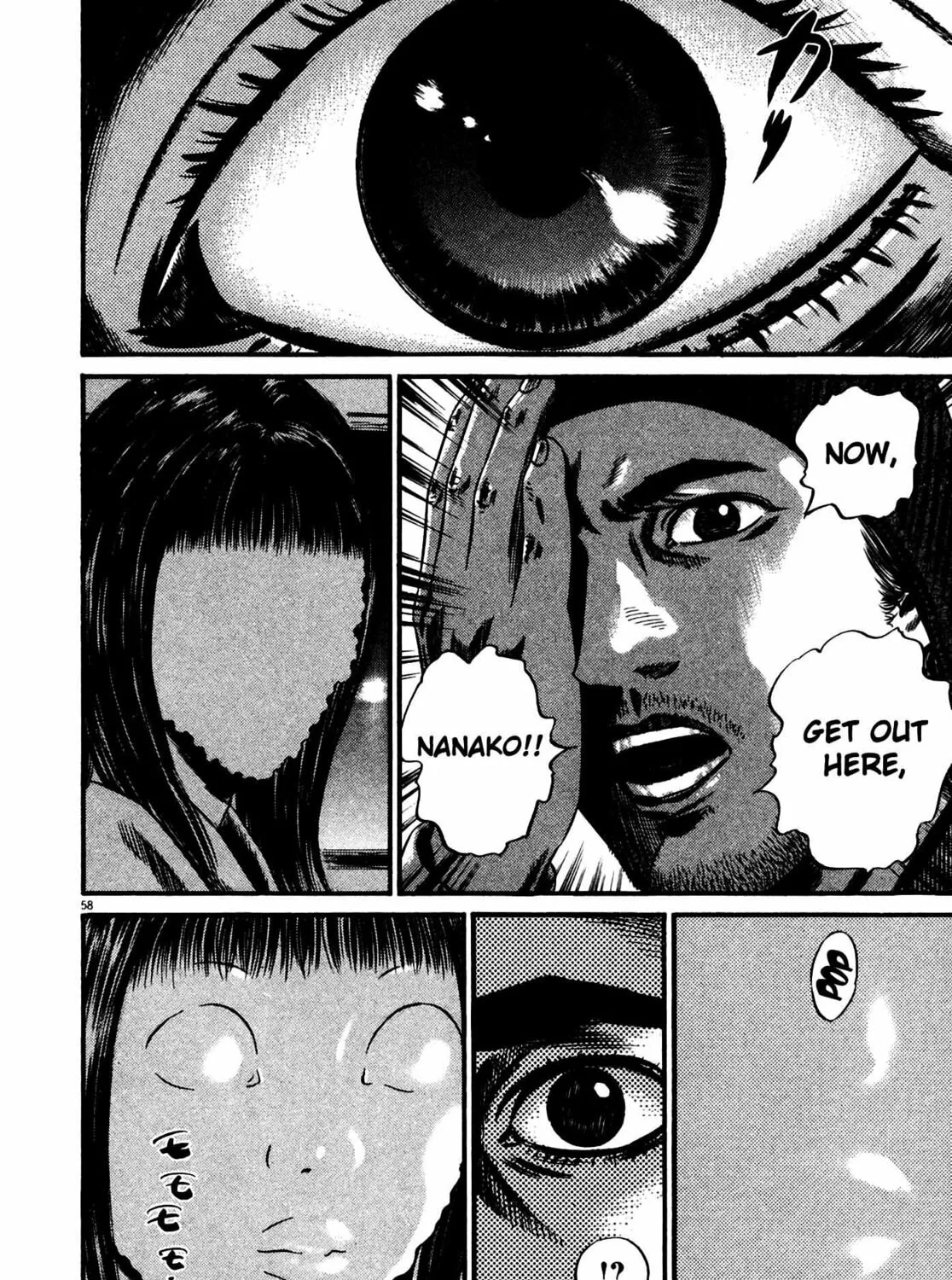 Read Homunculus chapter 14 image 112 on Lezhin