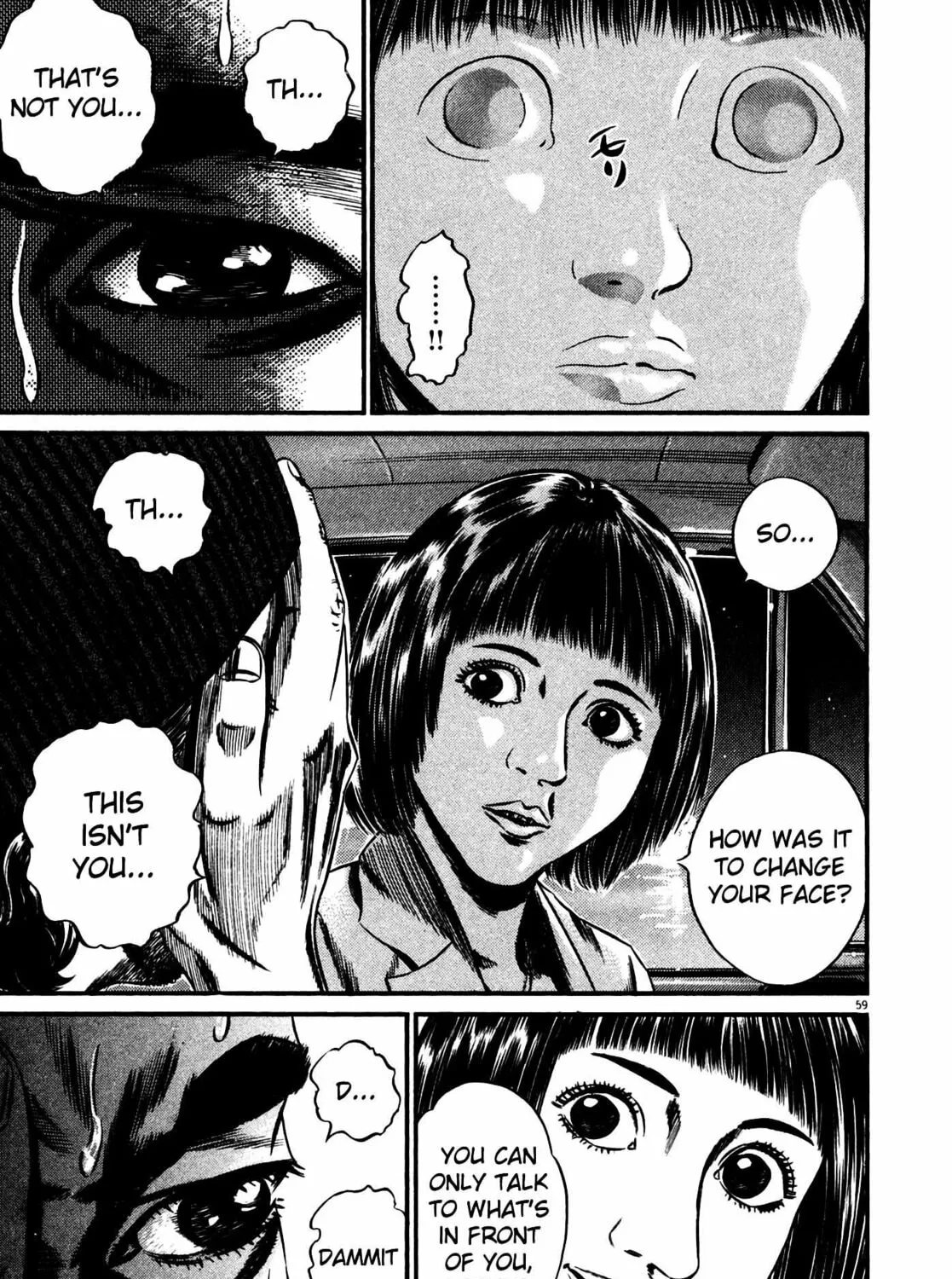 Read Homunculus chapter 14 image 114 on Lezhin