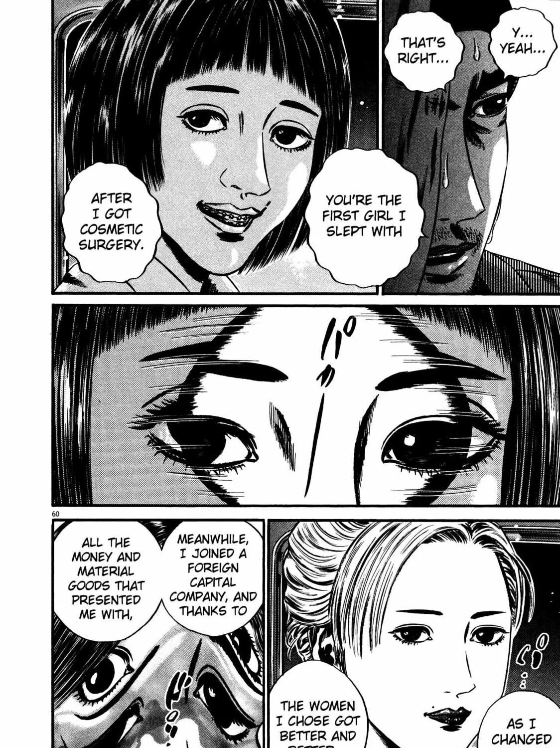 Read Homunculus chapter 14 image 116 on Lezhin