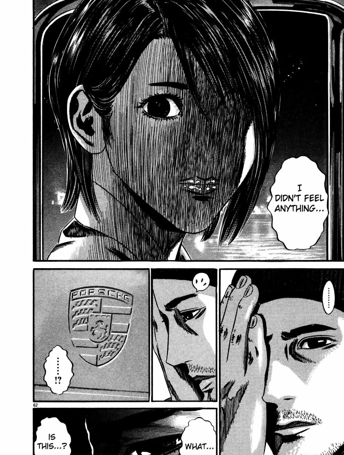 Read Homunculus chapter 14 image 120 on Lezhin