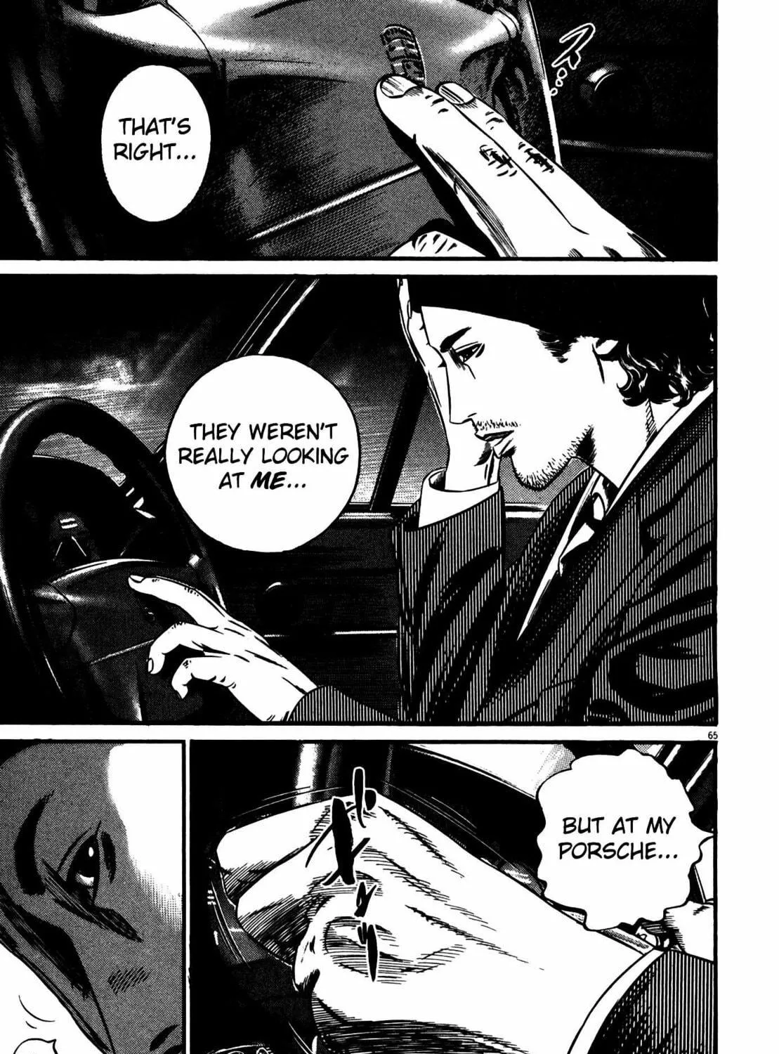 Read Homunculus chapter 14 image 126 on Lezhin