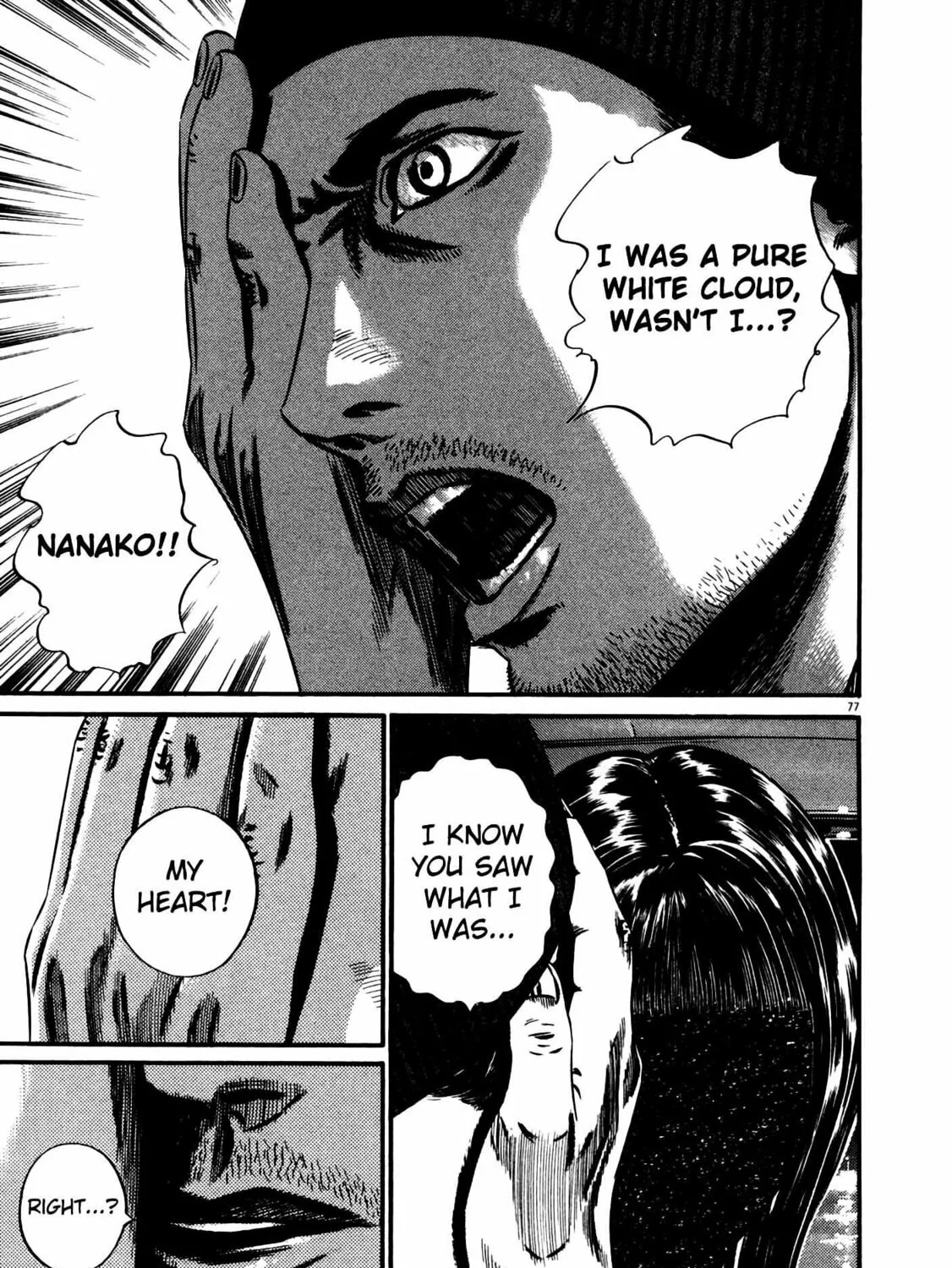 Read Homunculus chapter 14 image 150 on Lezhin