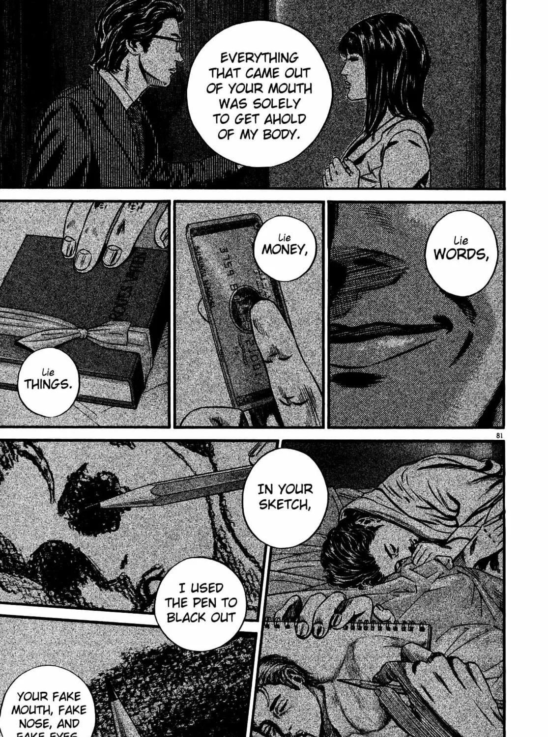 Read Homunculus chapter 14 image 158 on Lezhin