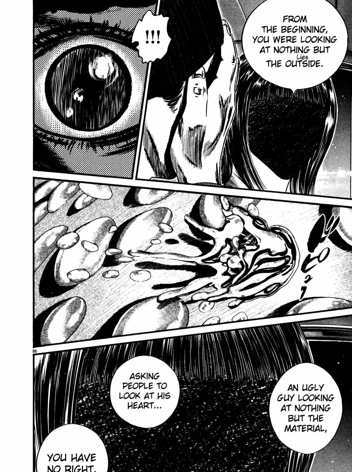 Read Homunculus chapter 14 image 168 on Lezhin