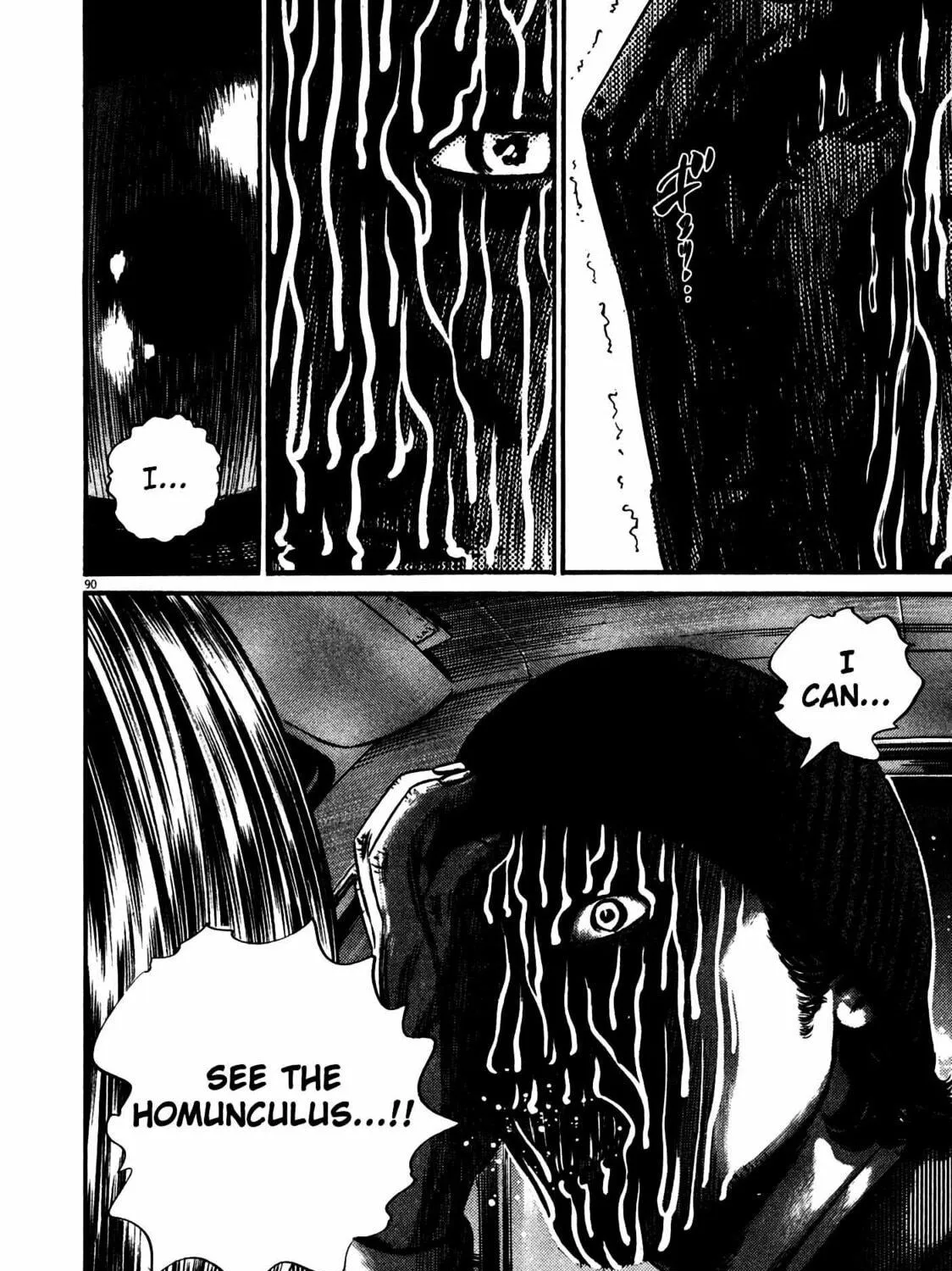 Read Homunculus chapter 14 image 176 on Lezhin