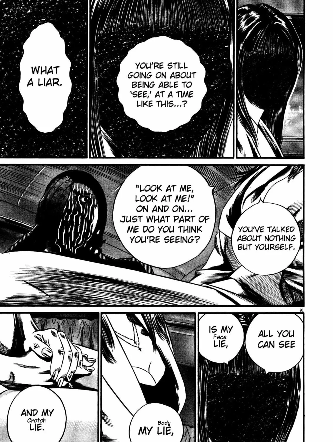 Read Homunculus chapter 14 image 178 on Lezhin