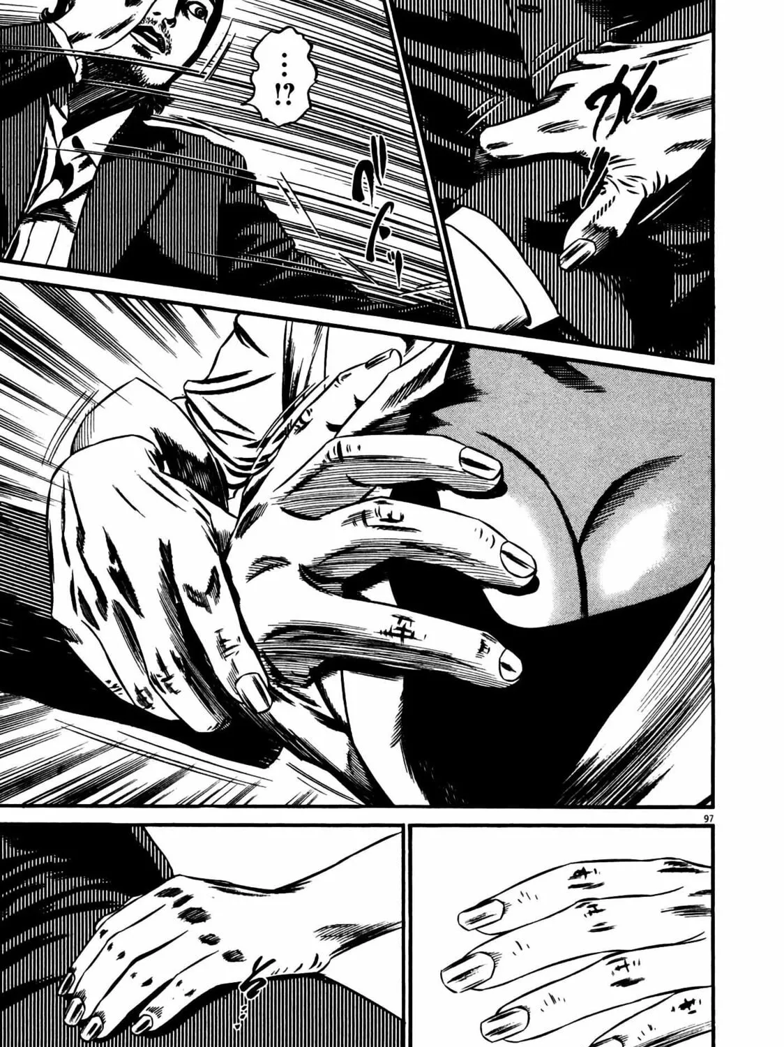 Read Homunculus chapter 14 image 190 on Lezhin