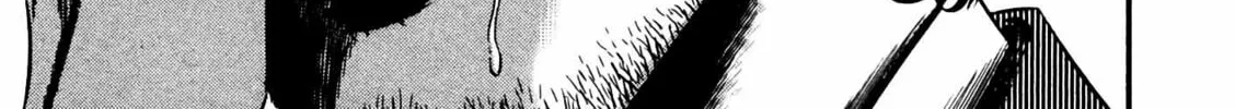 Read Homunculus chapter 14 image 199 on Lezhin