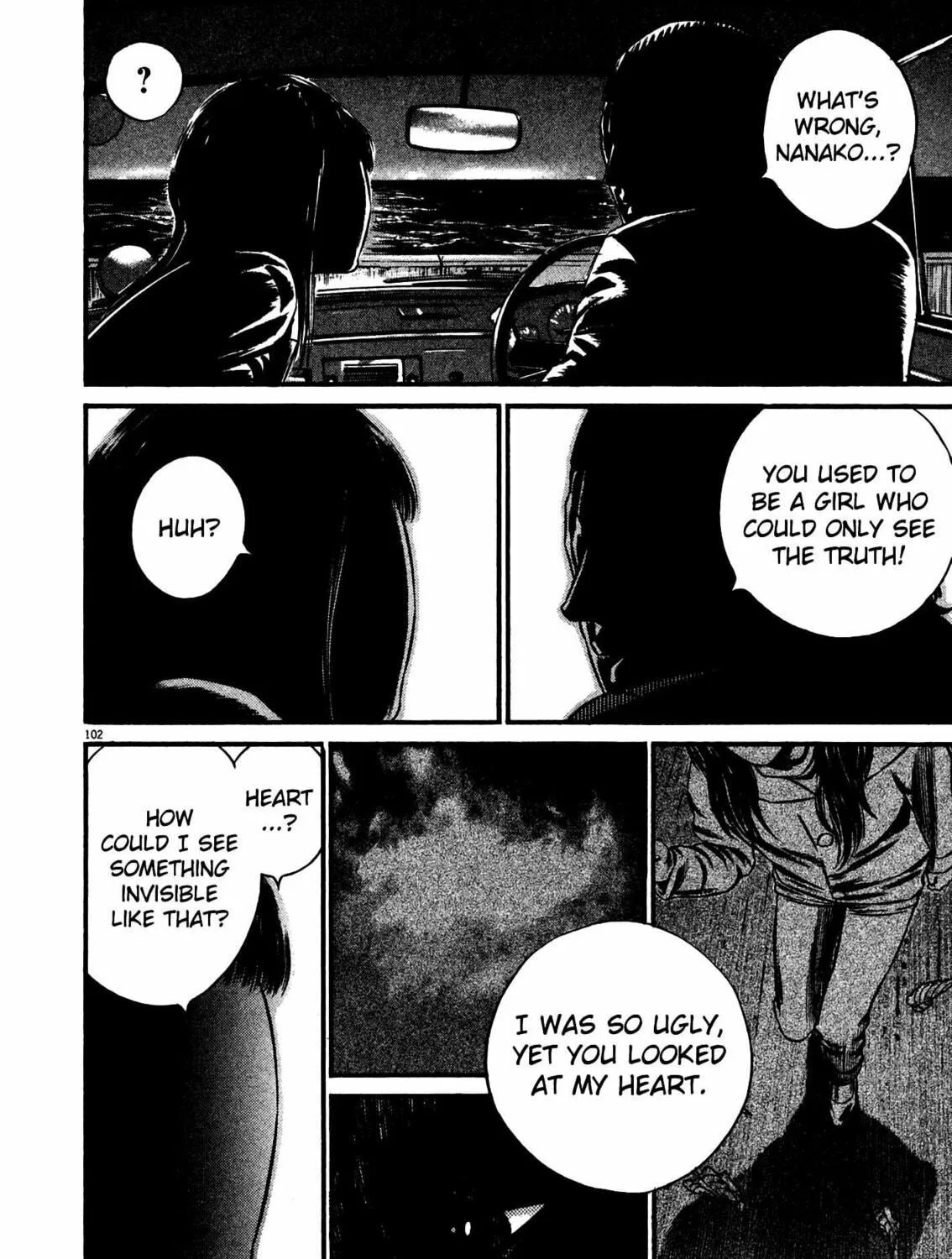 Read Homunculus chapter 14 image 200 on Lezhin