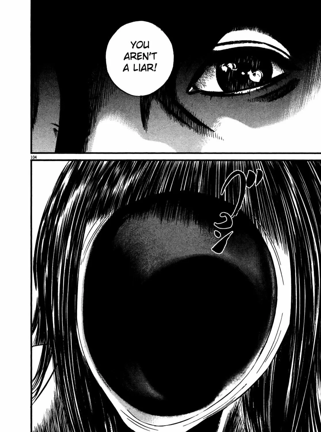 Read Homunculus chapter 14 image 204 on Lezhin