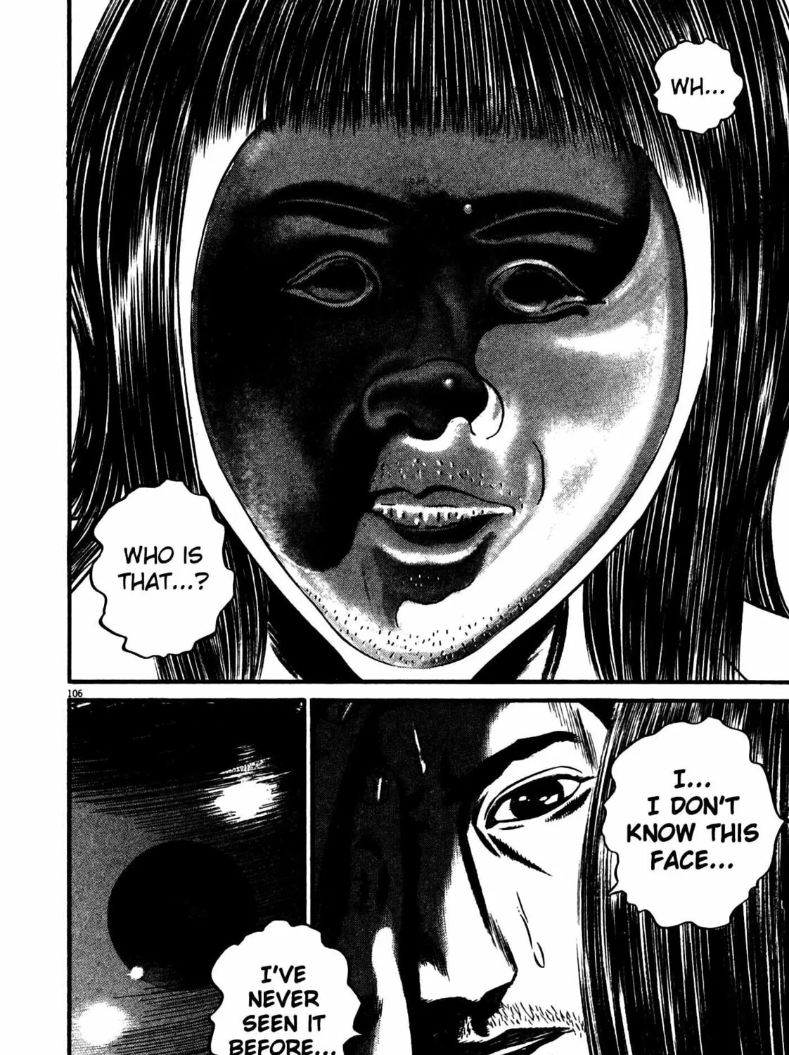 Read Homunculus chapter 14 image 208 on Lezhin