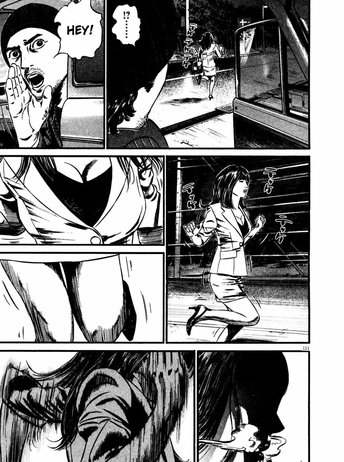 Read Homunculus chapter 14 image 218 on Lezhin