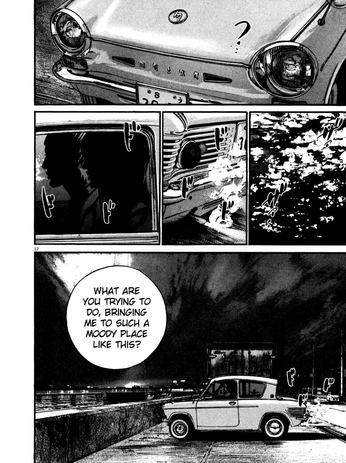 Read Homunculus chapter 14 image 22 on Lezhin