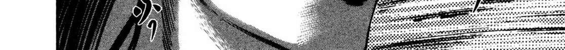 Read Homunculus chapter 14 image 221 on Lezhin