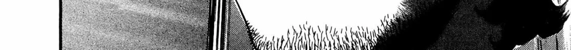 Read Homunculus chapter 14 image 229 on Lezhin