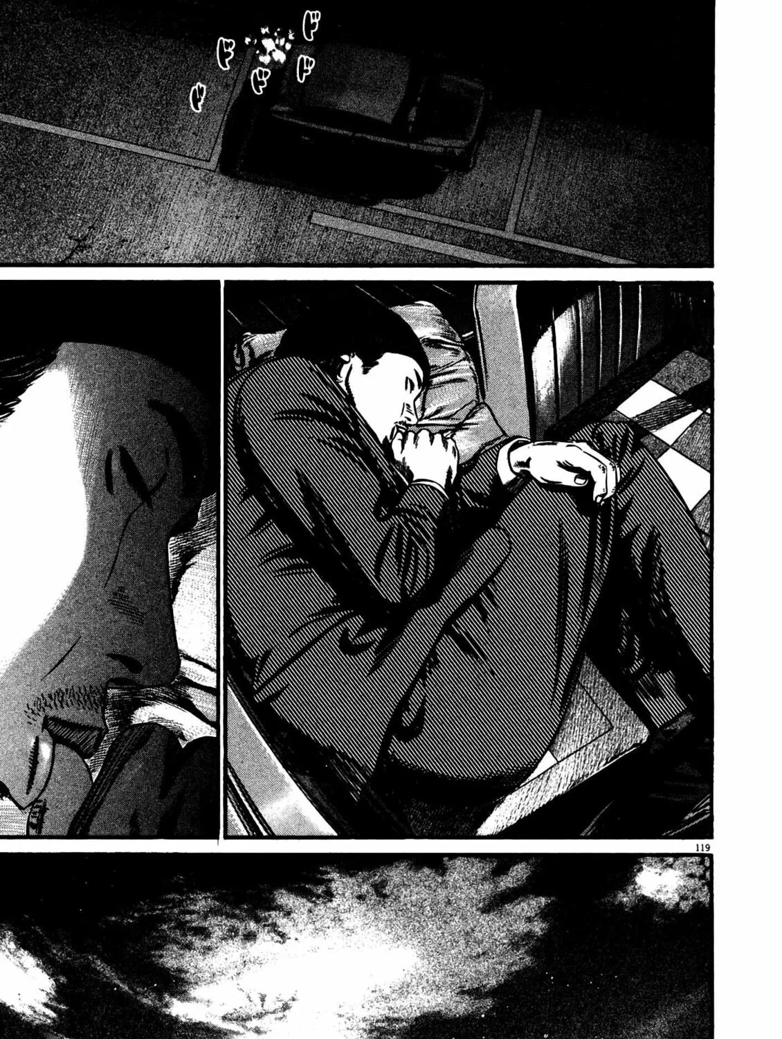 Read Homunculus chapter 14 image 234 on Lezhin