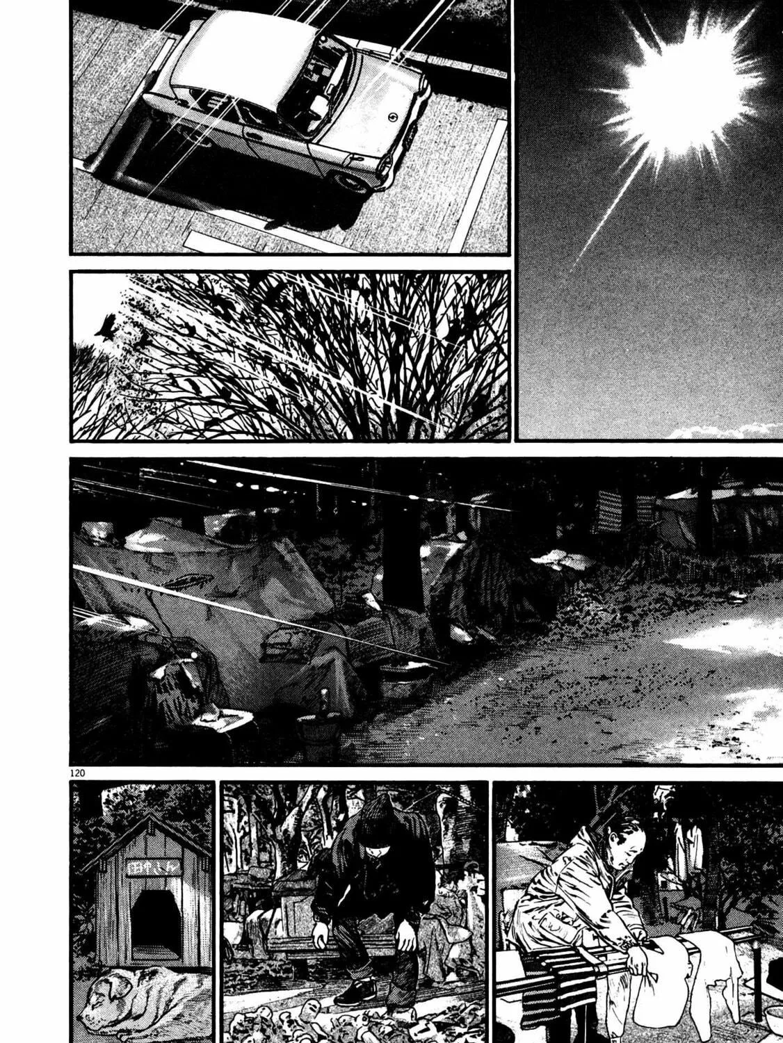 Read Homunculus chapter 14 image 236 on Lezhin