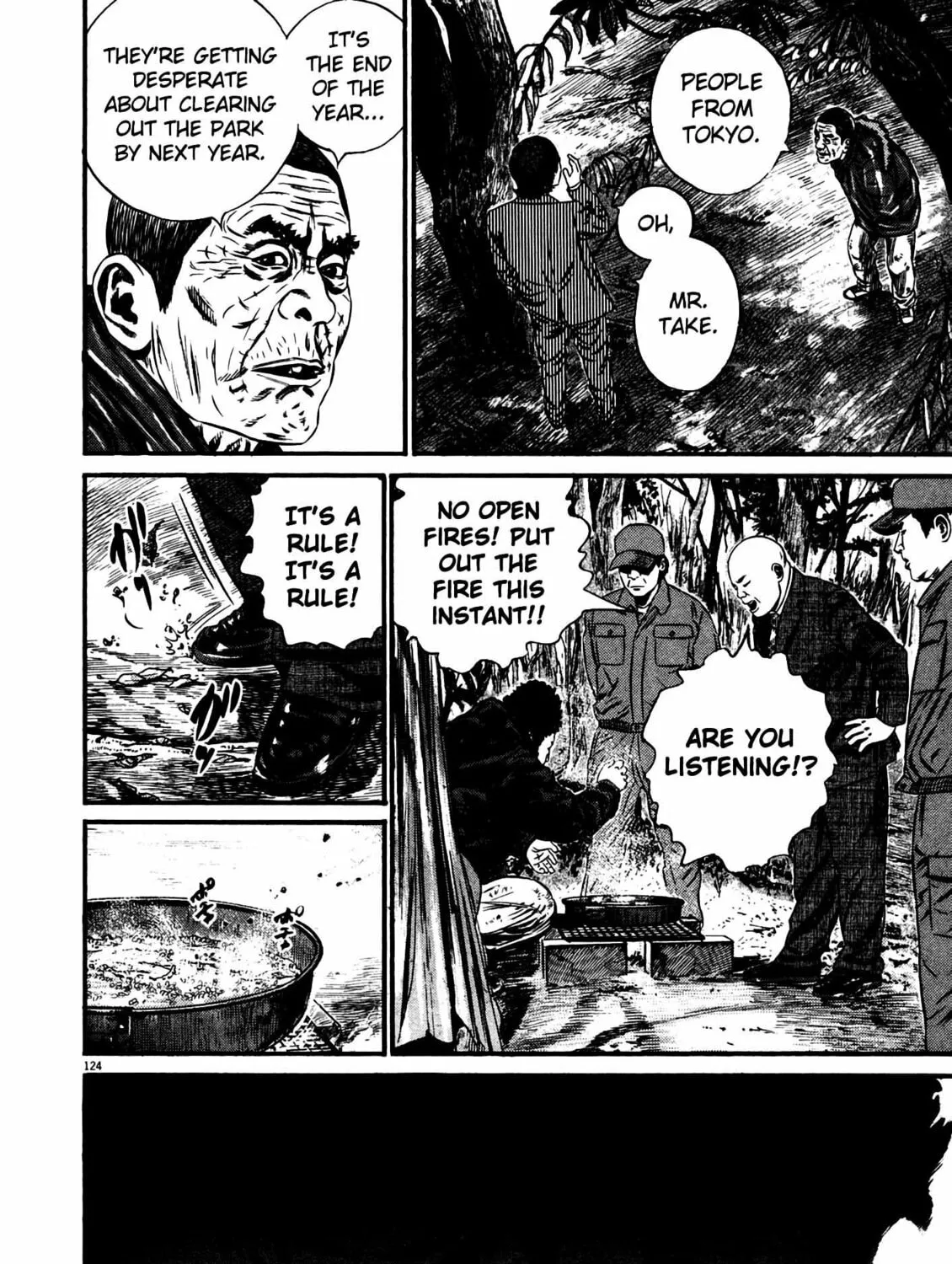 Read Homunculus chapter 14 image 244 on Lezhin