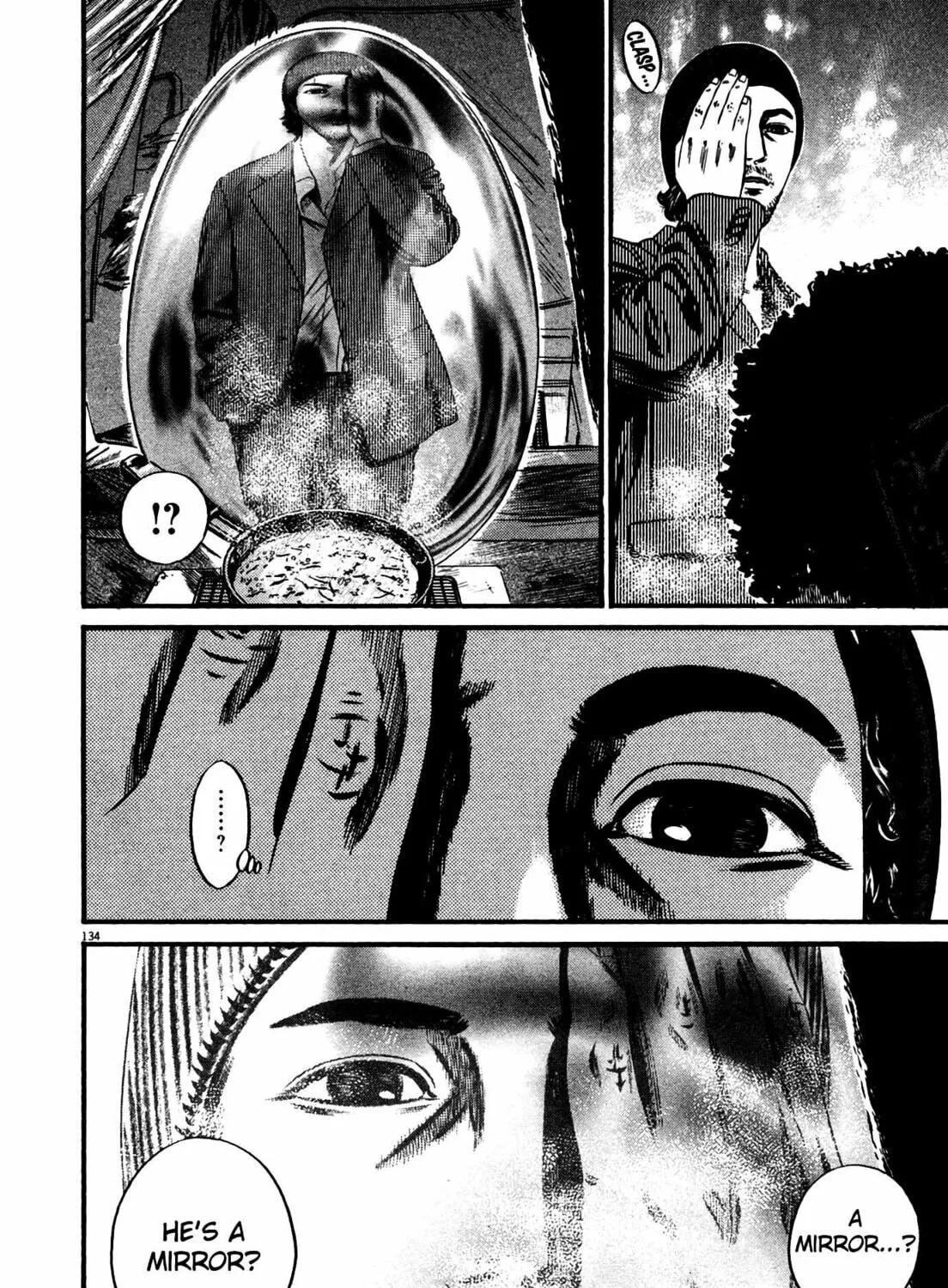 Read Homunculus chapter 14 image 264 on Lezhin