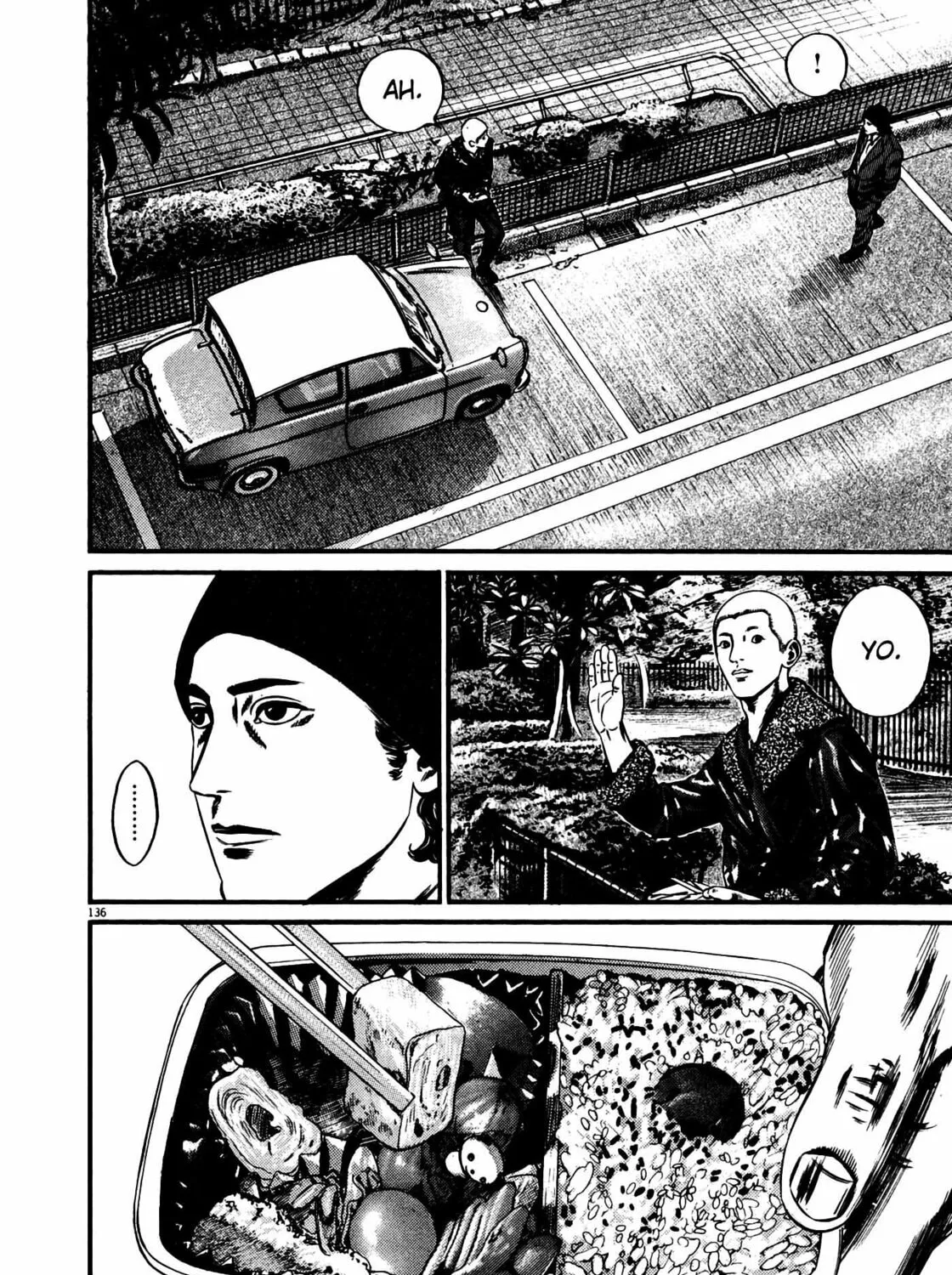 Read Homunculus chapter 14 image 268 on Lezhin