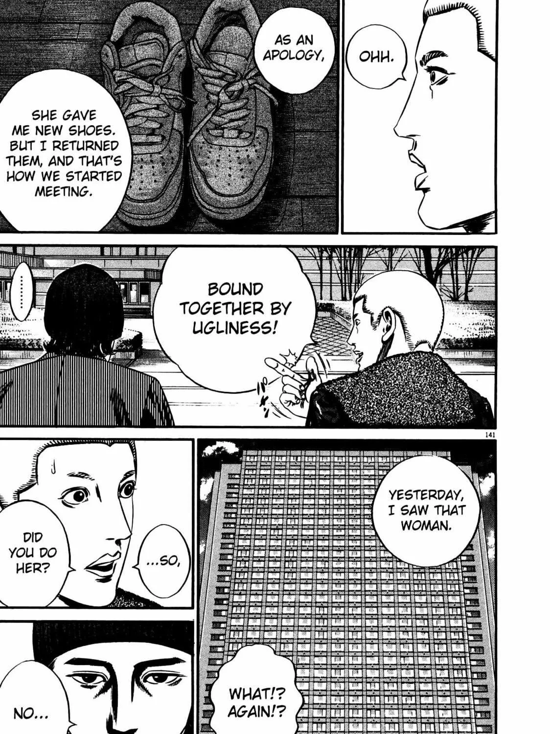 Read Homunculus chapter 14 image 278 on Lezhin
